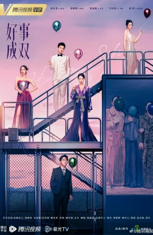 Дорама Альянс онлайн